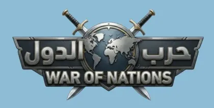 لعبة حرب الدول