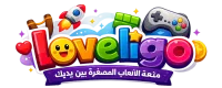 loveligo - افضل الالعاب المجانيه مع روابط المشاهده المباشره